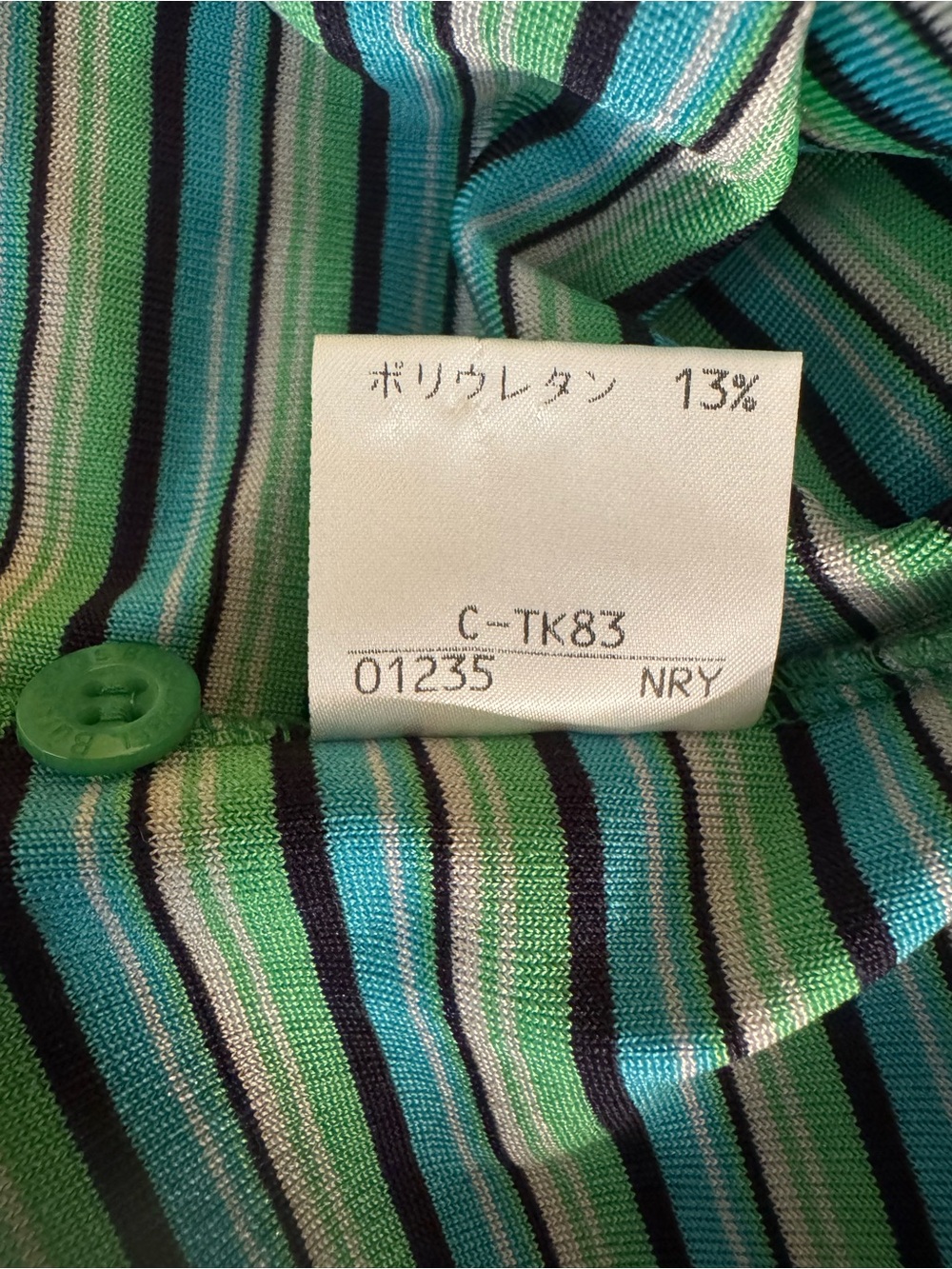 Vintage Burberrys of London Blue Label Striped Dress - Picture 8 of 8